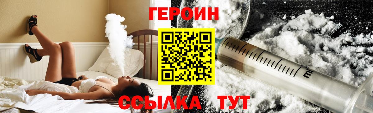 КОКАИН  Карпинск  Меф МЯУ МЯУ кристаллы  Вход с VPN  ГАШ  Марихуана 