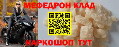 Альфа ПВП Краснокаменск