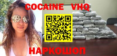 прущие крисы Краснознаменск