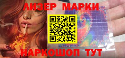 прущие крисы Краснознаменск