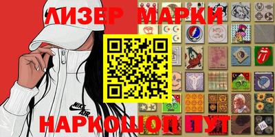 Альфа ПВП Краснокаменск