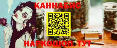 Альфа ПВП Краснокаменск