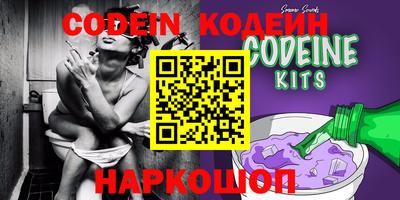 прущие крисы Краснознаменск