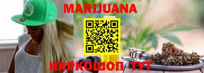 кокаин Владикавказ