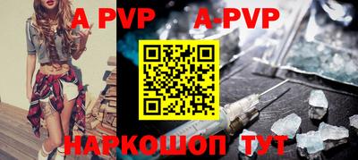 мет Краснодар