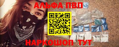 винт Владимир