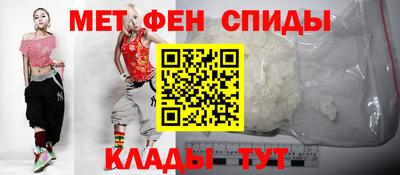 прущие крисы Краснознаменск
