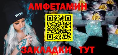 прущие крисы Краснознаменск