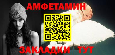 прущие крисы Краснознаменск